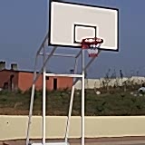 Basket Potası 14